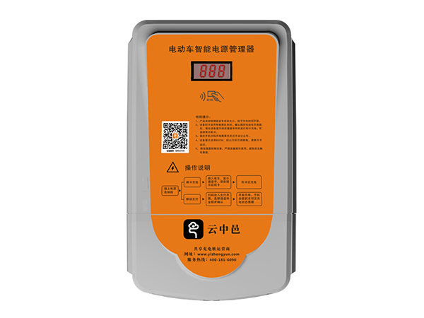 博世撤出电动汽车充电市场行业生存战加剧！